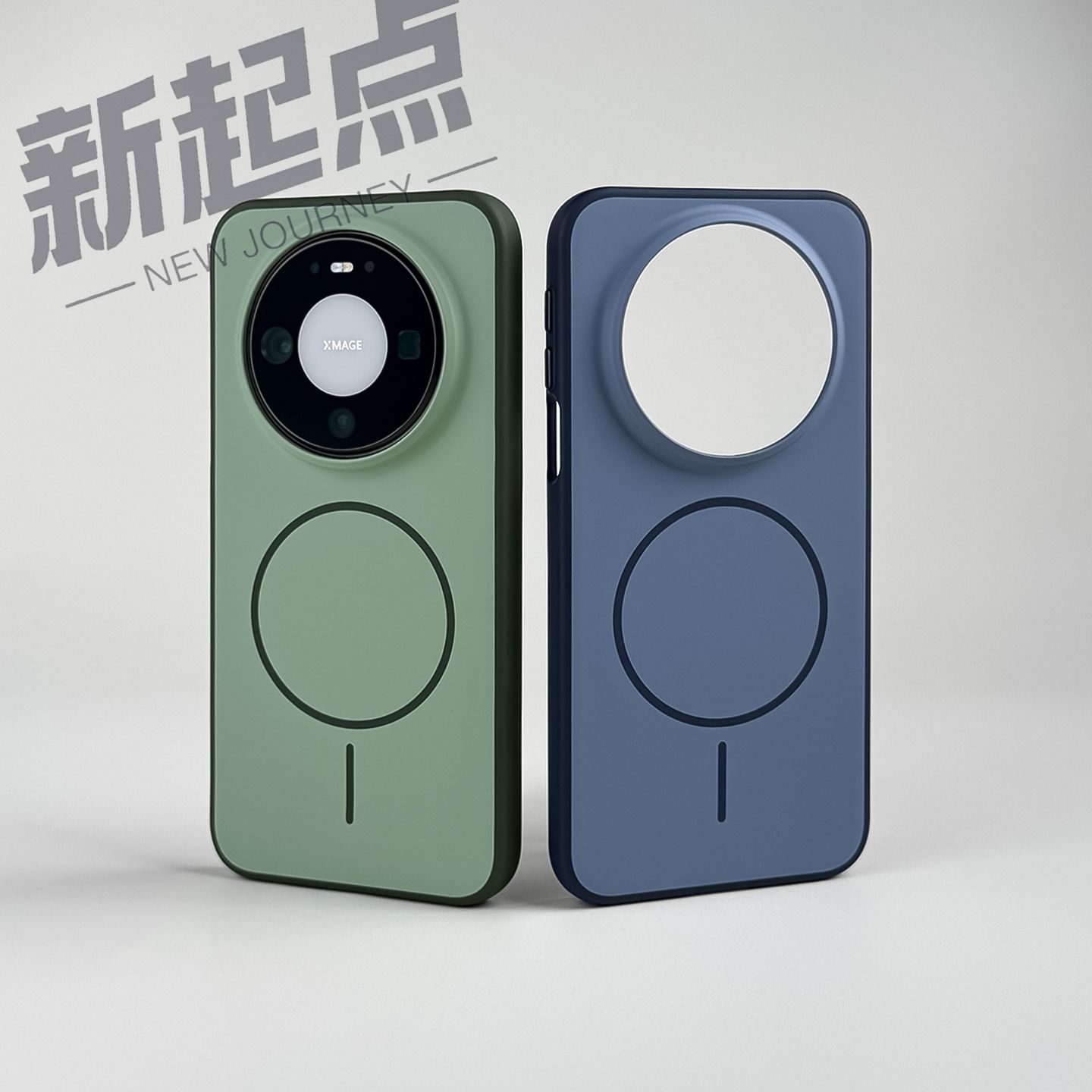 Case For Huawei Mate 80 Pro Ma - Huawei Mate 60 review and price