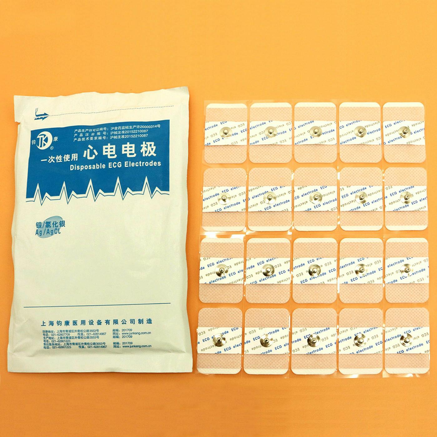50 pieces Compatible for dispo - Ecg Patch Monitor review and price