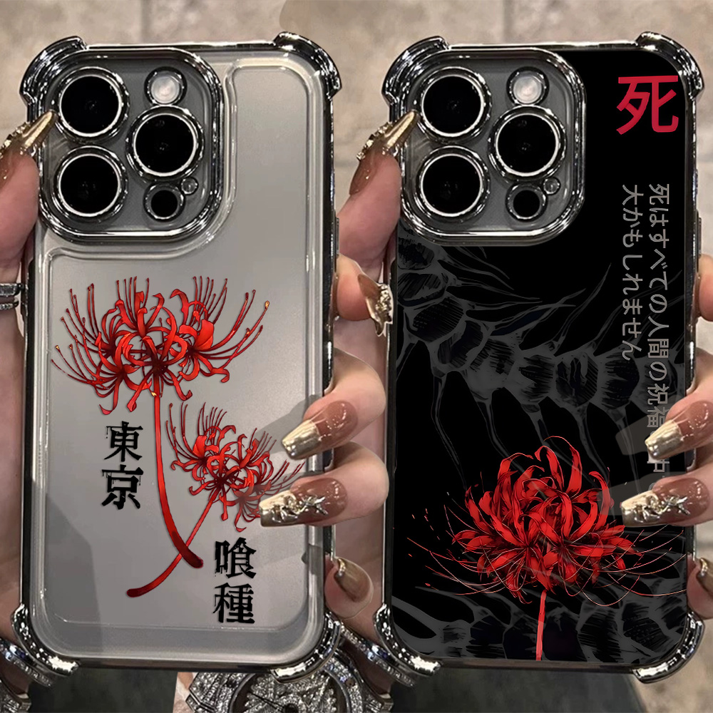 Anime Tokyo Ghouls Plating Pho - Vivo Y28 review and price