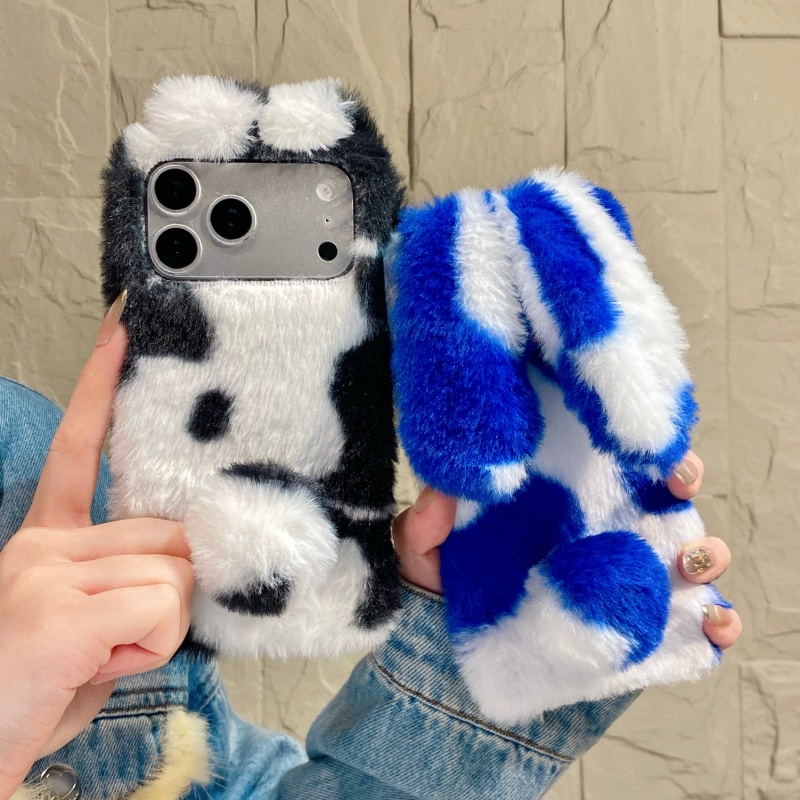 Cute Rabbit Design Fluffy Phon - Apple Iphone 15 Pro Max review and price